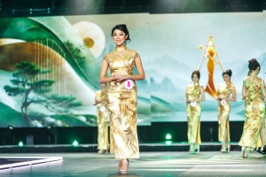 2026 MCBP Final Show